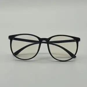 동그란안경 블루라이트차단 동글이 뿔테패션안경 검정