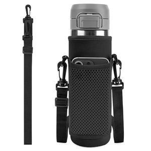 [미국배송] 스탠리 퀵 플립 GO 24/36온스 아이스플로우 패스트 플로우 물병 슬링백 홀더 휴대폰 메시 포켓이 있는 어깨 스트랩이 링크아이디어 캐리어