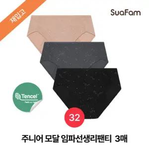 수아팜 주니어 모달 임파선 생리팬티 3매