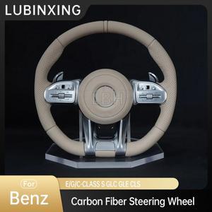 For mercedes 호환-benz 호환 Beige AMG Style Upgraded Steering Wheel for E-Class GLC CLS G C E Models