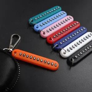 핸드폰 번호키링 열쇠고리 열쇠걸이 WFHX3KU