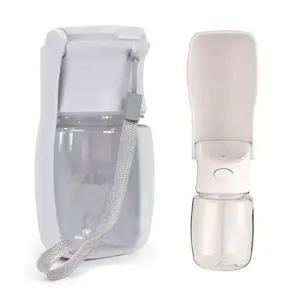 접이식 애완동물 텀블러 350ml 화이트 쥬쥬베 반려견 물병 휴대용 물통 (WFJ4Q8Y)