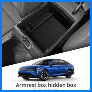 기아 K4 2025 센터 콘솔 암레스트 수납함 중앙 트레이 정리함 자동차 내부 액세서리 블랙