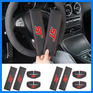 자동차 시트 벨트 어깨 커버 벨트 버클 스크래치 방지 매트 액세서리 포드 ST 라인 레이싱 RS S 쿠가 피에