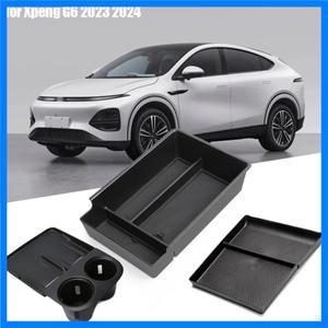 Xpeng G6 2023 2024 자동차 콘솔 트레이 팔걸이 보관함 컵 홀더 대시 보드 트레이 인테리어 액세서리 주최