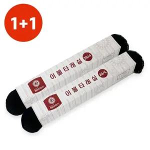 무명실 이불타래실(검정) 명주실 1+1 두꺼운실 실타래