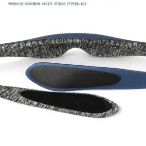 수면안대 3d 아이마스크 암막 눈가리개 안대 숙면 여행용 효과 가벼운안대 눈안대