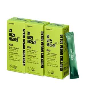 [경남제약] 결 비건 콜라겐 9포 x 3세트