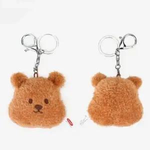 인형 키링 수납용 키링인형 굿즈 열쇠고리 자동차 장식 (WFJ6XFV)