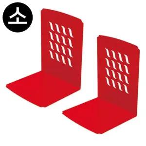 고품질 책꽂이 레드 철제꽂이 북앤드 소 사무용 책상꽂이 (WFJRKFB)