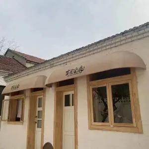 주문제작 고정식 어닝 카페