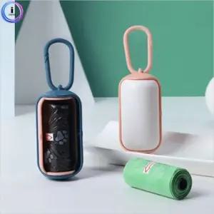 애견 외출 배변 봉투 케이스 강아지 산책 필수용품 보호용 (WFK6M0S)