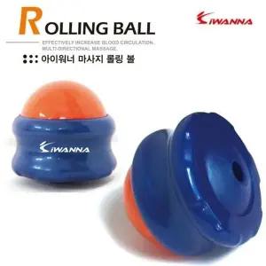마사지 롤링볼 (WFJS8UA)