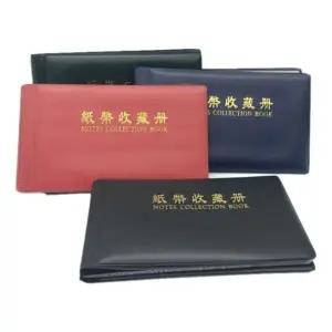 지폐홀더 종이 돈 수집 앨범 보관 케이스 수집가 홀더