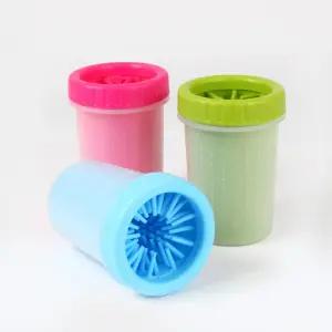 강아지발 씻기 세척기 애견 산책 위생 관리 라지 애견위생용품 강아지발