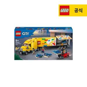레고 시티 60440 레고 딜리버리 트럭 [레고공식]