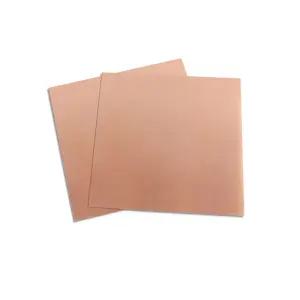 동판 구리판재 0.5T 200X300 300X300mm 적동판 구리판 구리판재 비철금속판