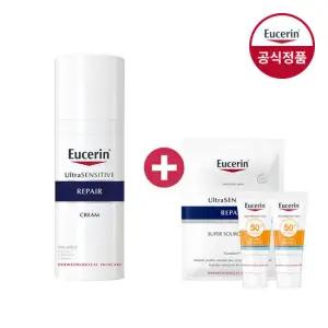 유세린 울트라 센서티브 리페어 크림 50ml (증)울센마스크팩 1매+선크림 5ml 2개