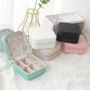 [하프클럽/]악세사리 보관함 귀걸이 반지 케이스 여행용 악세서리 수납 박