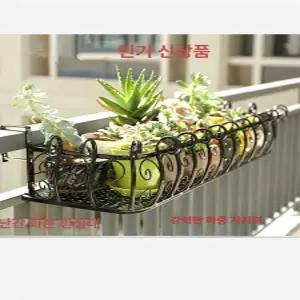 아치형대문 장미아치 울타리 정원 덩굴