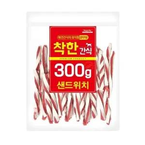 고품질 강아지 샌드위치 간식 300g 착한간식 피플 (WFJS2OT)