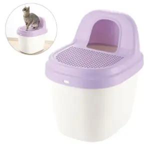 리첼 코럴 모래제거 고양이 화장실 (퍼플) (56131) WFIYB1E