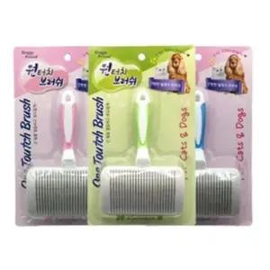 애완견 미용 브러쉬 원터치 강아지 털 정리용 S (WFK6O0X)