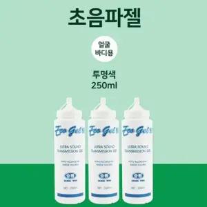 승원 울트라소닉 초음파젤_얼굴/바디용 250mL W76B679