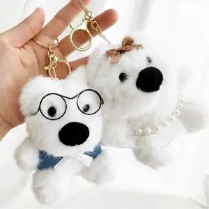 차키링 고리 이거찜 비즈키링 키홀더 가방 웨딩 (WFJSPZ9)