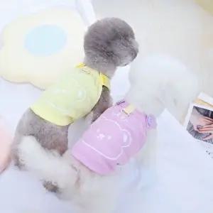 강아지여름옷 와플 하네스 멜빵 강아지옷 (WFJSR8H)