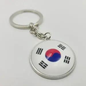 한류 굿즈 태극기 열쇠고리 키링 외국인 선물 추천 (WFK90DN)