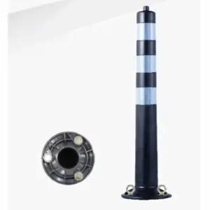 도로안전 차로유도봉 자석형 반사 안전봉 대형750 210 (WFK8VMK)