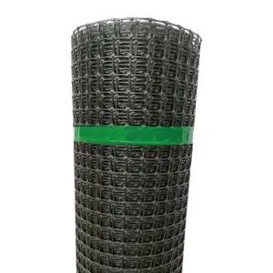 플라스틱 하드 메쉬망 메쉬 구멍 닭장망 양계망 높이 망 울타리