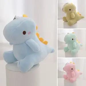 마카롱 폭신 공룡 키링 ELS-078 WE540DA