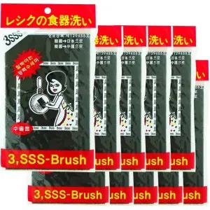 그린피아 3SSS 연마수세미 10P 연마수세미 수세미 철수세미 찌든때 탄냄비