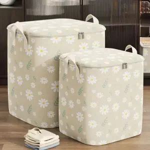 대용량 플라워 이불가방 이불정리함 이불보관함 옐로 이불보관함 이불가방