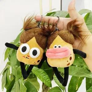 열쇠고리 귀여운 못난이 감자인형 WF553C6