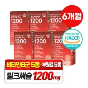 담을수록 밀크씨슬 맥스 1200 60정 x 6박스