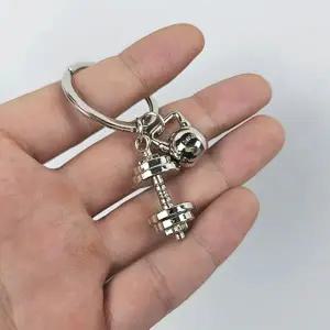 메탈 헬스키링 스포츠열쇠고리 WFFVBRQ