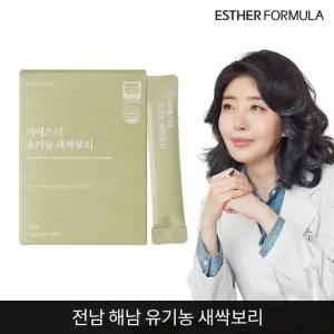 여에스더 유기농 새싹보리 1개