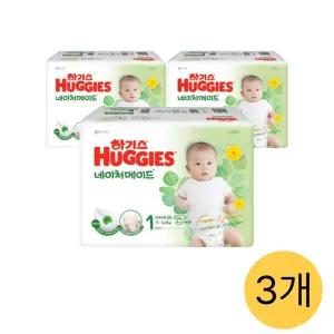 하기스 네이처메이드 밴드, 1단계 공용, 66매, 3팩 (198매)