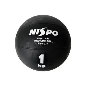중량 니스포 고무 메디신볼 웨이트볼 메디슨볼 크로스 1kg
