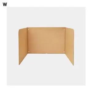 공부집중칸막이 기본형 WA433B8