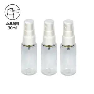스프레이용기 30ml 3매1세트 W8D880A