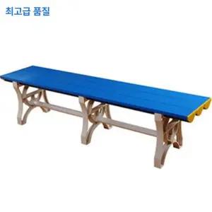 수영장 벤치 헬스장