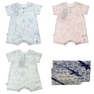 [대구백화점] [쇼콜라]26년)트왈드썸머우주3종택1종(TNOXQX211,B,M,P)