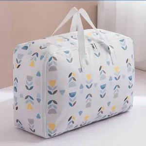 키밍 정리가 편한 이불 가방 방수 필수 멀티 수납백