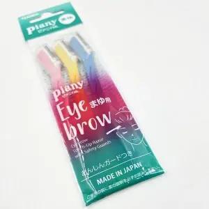 고품질 여성제모 일본 직수입 눈썹 제모기(3개) 제모면도기 눈썹칼 (WFKA022)