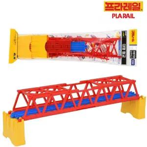 [토미카]프라레일 J-04 대형 철교 연결 부품 기차 장난감