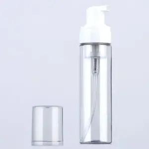 거픔 투명 용기 핸드워시 클렌징 버블 펌핑 공병 (WFKAFFZ)